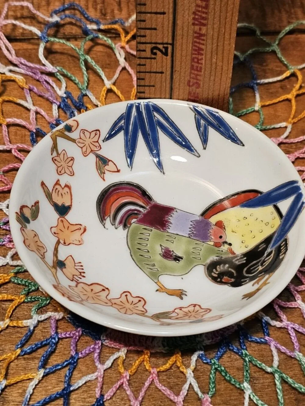 The Srednick Collection  Kung Chee Chicken Bowl Numbered #2328 Made In Macau